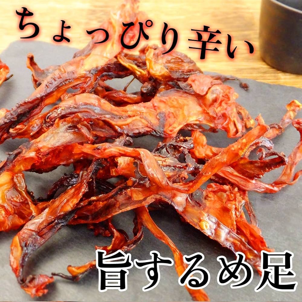 Amazon | しのや 旨辛するめ足 いかゲソ ピリ辛味付け 240g